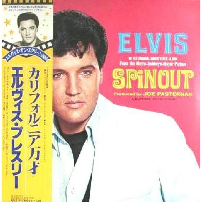 Presley, Elvis - LP - JAP - Spinout