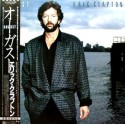 Clapton, Eric - LP - JAP - August