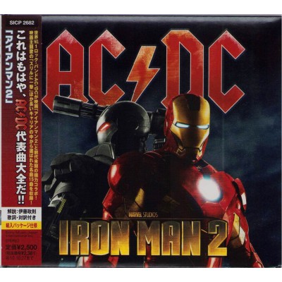 AC/DC - CD - JAP - Iron Man 2  - PROMO