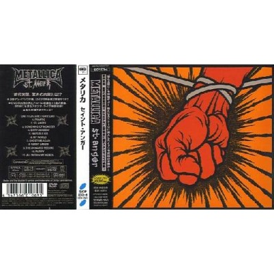 Metallica - CD - JAP - St. Anger + DVD