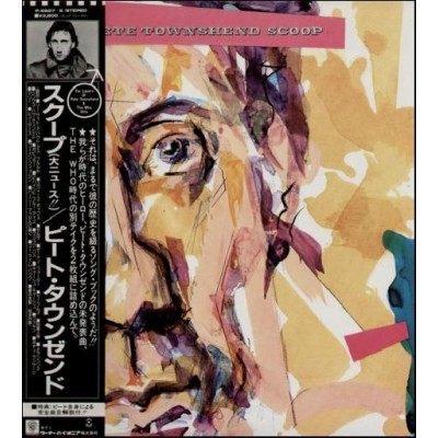 Townshend, Pete - The Who - 2 LP - JAP - Scoop