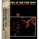 Dolphy, Eric - LP - JAP - At The Five Spot Vol.2
