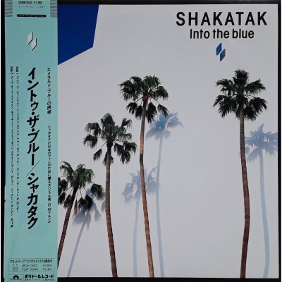 Shakatak - LP - JAP - Night Birds