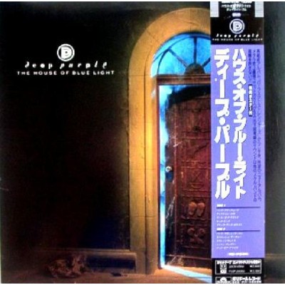 Deep Purple - LP - JAP - House Of Blue Light