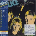 Police - CD - JAP - Outlandos d` Amour - SEALED