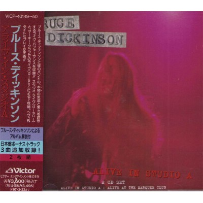 Bruce Dickinson - Iron Maiden  - 2 CD - JAP - Alive In...