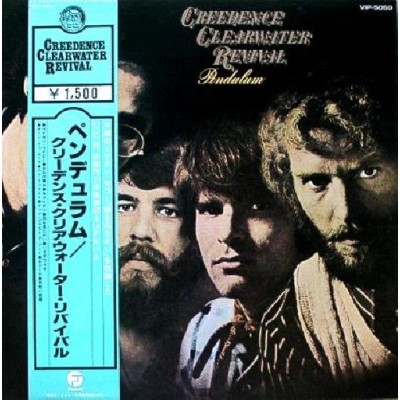 Creedence Clearwater Revival - LP - JAP - Pendulum