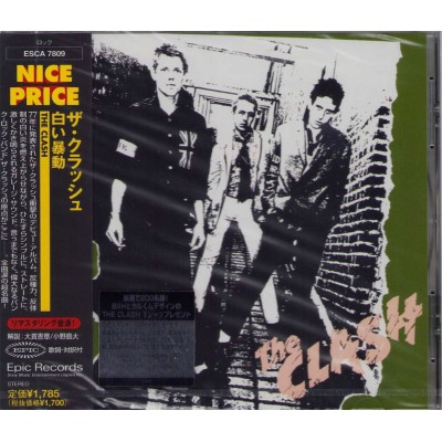 Clash, The - CD - JAP - The Clash - PROMO SEALED