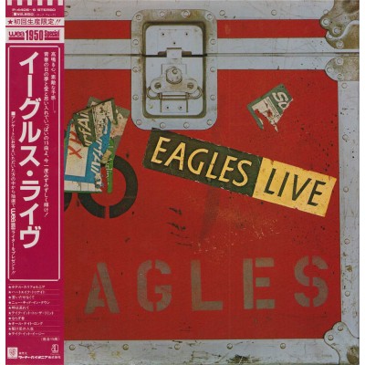 Eagles - 2 LP - JAP - Live + Poster