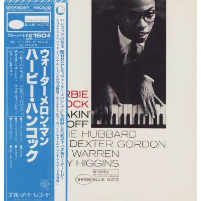 Hancock, Herbie - LP - JAP - Takin' Off - BLUE NOTE