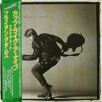 Adams, Bryan - LP - JAP - Cuts Like A Knife
