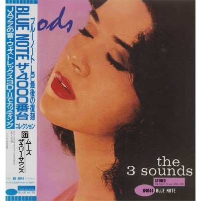 The Three Sounds - LP - JAP - Moods