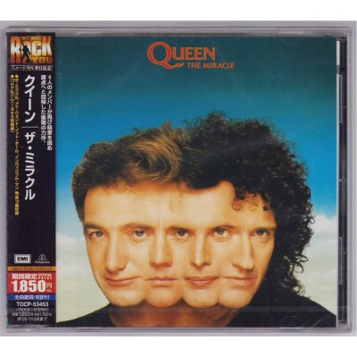 Queen - CD - JAP - The Miracle - SEALED