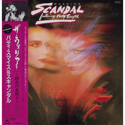 Smith, Patty - LP - JAP - Scandal - Soundtrack