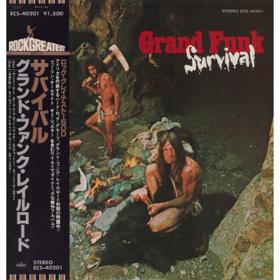 Grand Funk Railroad - LP - JAP - Survival