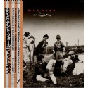 Madness - LP - JAP - Present The Rise & Fall