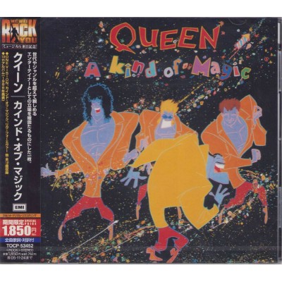 Queen - CD - JAP - A Kind Of Magic - SEALED
