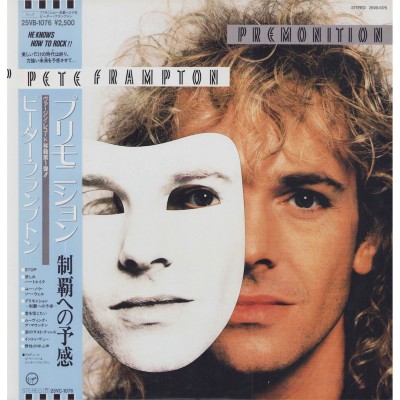 Frampton, Peter - LP - JAP - Premoniton - PROMO