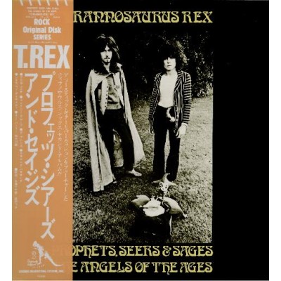 T. Rex - LP - JAP - Prophets, Seers And Sages, the Angels Of The Ages