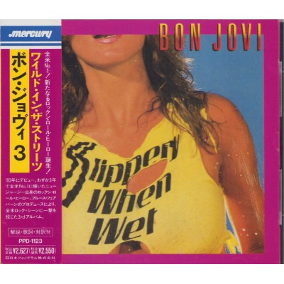Bon Jovi - CD - JAP - Slippery When Wet