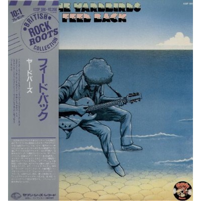 Led Zeppelin - Yardbirds - LP - JAP - Feed Back