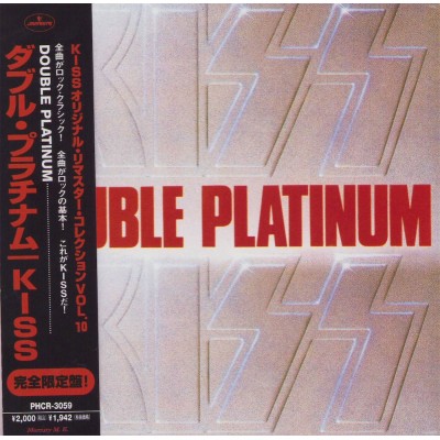 Kiss - CD - JAP - Double Platinum