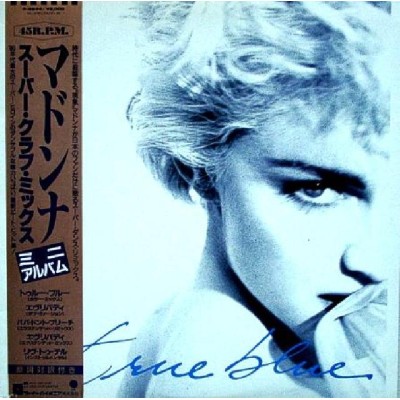 Madonna - 12" - JAP - True Blue