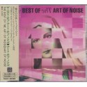 Art of Noise - CD - JAP - The Best Of Art Of Noise - PROMO - SEALED