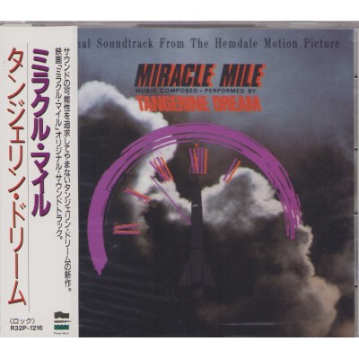 Tangerine Dream - CD - JAP - Miracle Mile - PROMO - SEALED