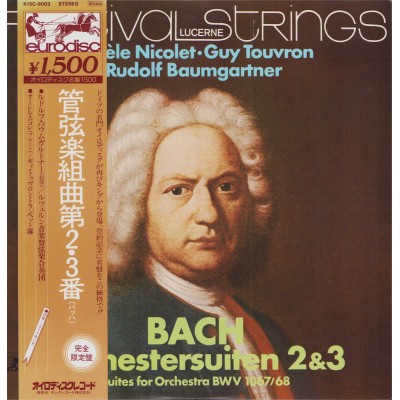 Bach - LP - JAP - Orchestersuiten 2 & 3