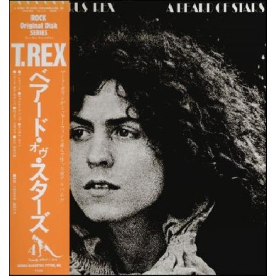 T. Rex - LP - JAP - A Beard Of Stars