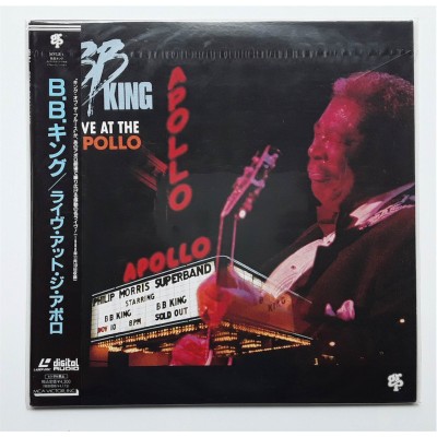 B.B. King - Laserdisc - JAP - Live At The Polo - SEALED