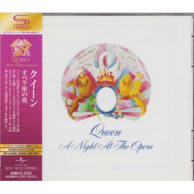 Queen - CD - JAP - A Night At The Opera