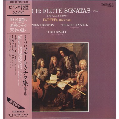 Bach - LP - JAP - Flute Sonatas - Vol.2