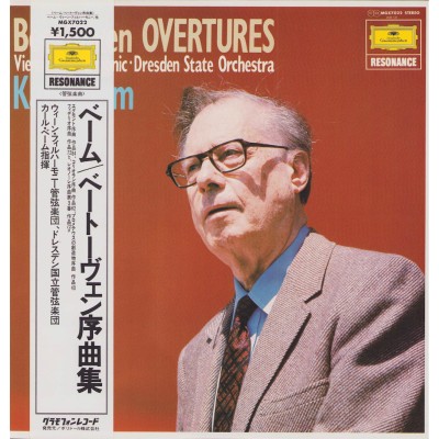 Beethoven - LP - JAP - Overtures