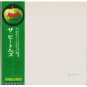 Beatles - 2 LP - JAP - The Beatles - White Album