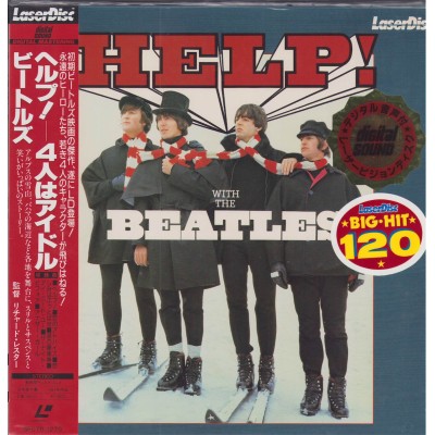 Beatles - LD- JAP - Help!
