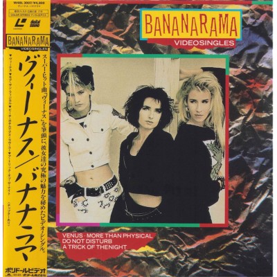Bananarama - Laserdisc - JAP - Videosingles