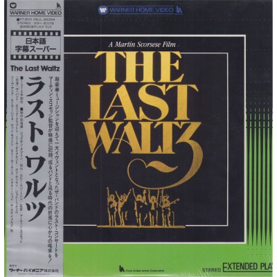 Band, The - LD - JAP - The Last Waltz