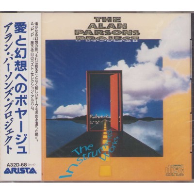 Alan Parsons Project - CD - JAP - The Best Of - PROMO - SEALED