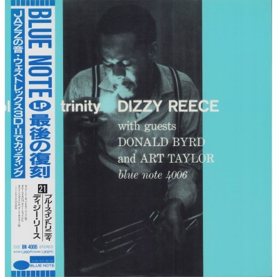 Reece, Dizzy - LP - JAP - Blue in Trinity - BLUE NOTE