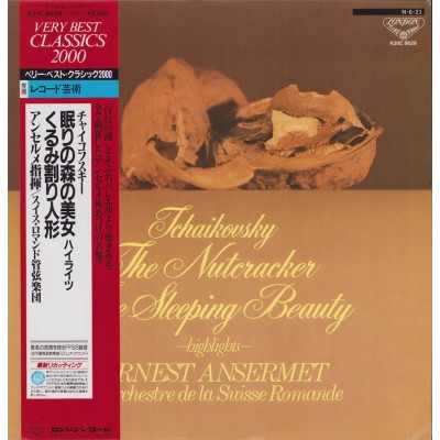 Tchaikovsky, Peter - 2 LP - JAP - The Nutcraker