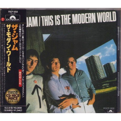 Jam, The - CD - JAP - Collection - PROMO - SEALED