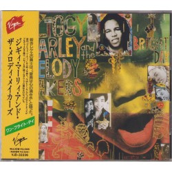 Ziggy Marley & The Melody Makers - CD - JAP - One Bright Day - PROMO - SEALED