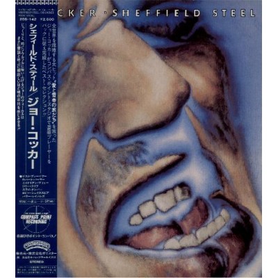 Cocker, Joe - LP - JAP - Sheffield Steel