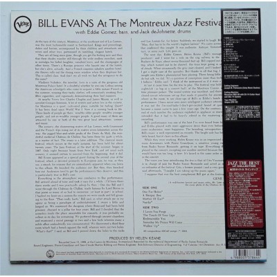 Bill Evans Trio - LP - JAP - At The Montreux Jazz Festival