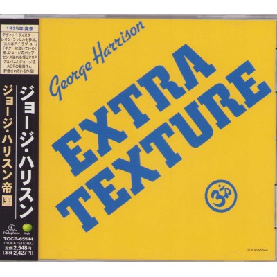 Beatles - George Harrison - CD - JAP - Extra Texture
