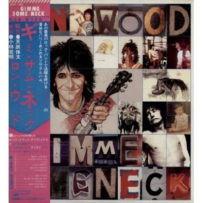 Rolling Stones - Ron Wood - LP - JAP - Gimme Some Neck