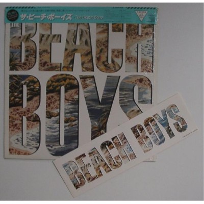 Beach Boys - LP - JAP - The Beach Boys + Sticker