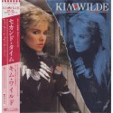 Wilde, Kim - LP - JAP - Tease & Dares